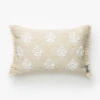 Carina Indoor/Outdoor Pillow