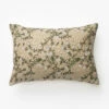 Gia Pillow Cover