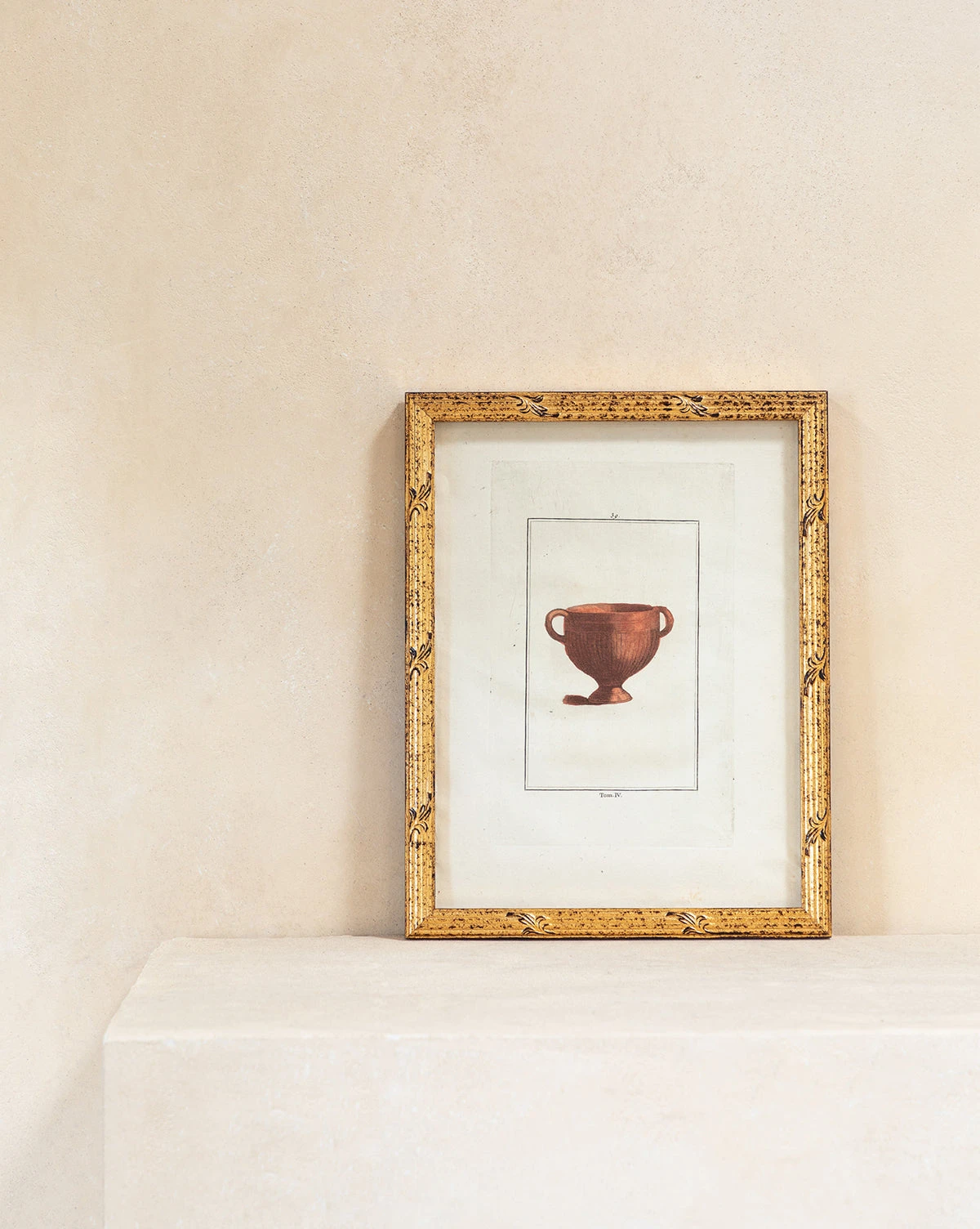 Vintage Brown Vase Painting III 1 Vintage Brown Vase Painting III